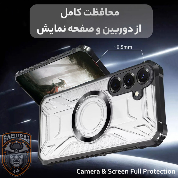 کاور سامورایی مدل Shocksafe مناسب برای گوشی موبایل سامسونگ Galaxy S25 FE