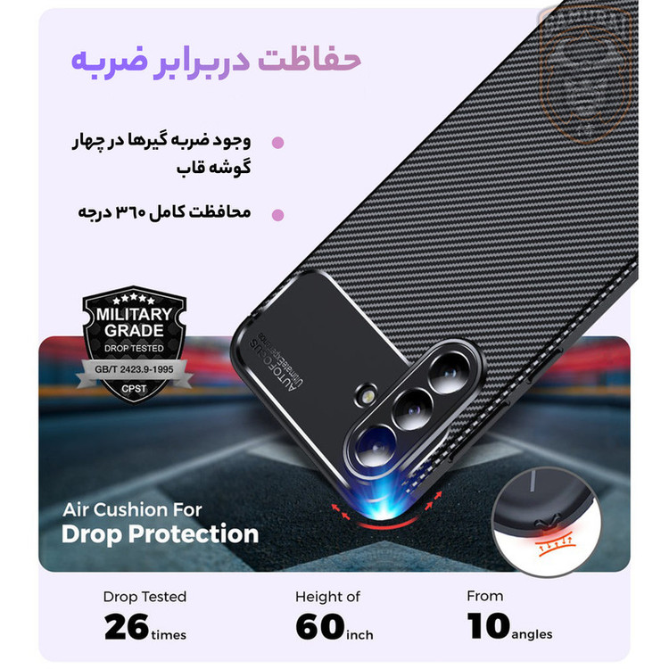 کاور سامورایی مدل AF مناسب برای گوشی موبایل سامسونگ Galaxy A27 5G