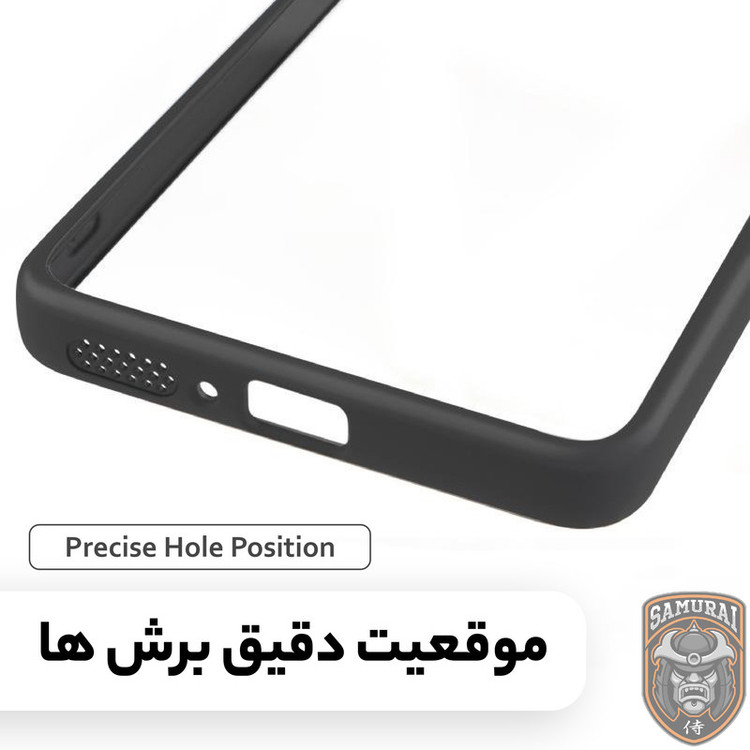کاور سامورایی مدل Aimo مناسب برای گوشی موبایل شیائومی Poco M7 Pro