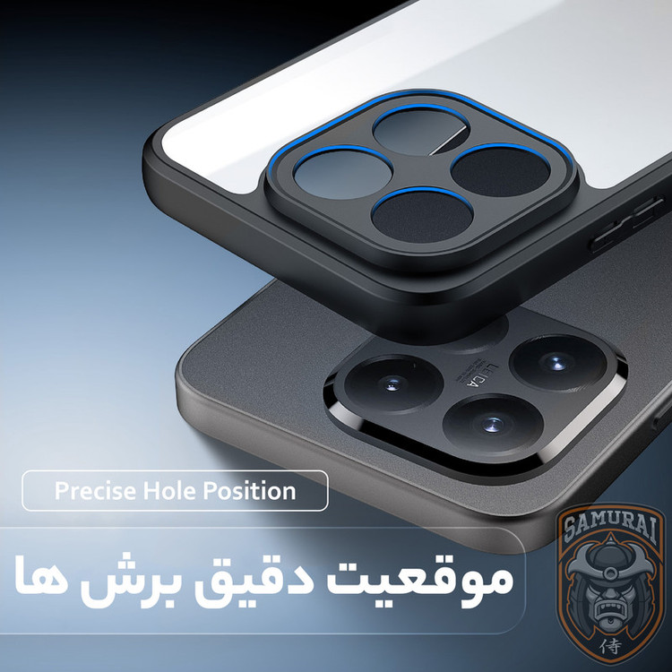 کاور سامورایی مدل Aimo مناسب برای گوشی موبایل شیائومی 15T