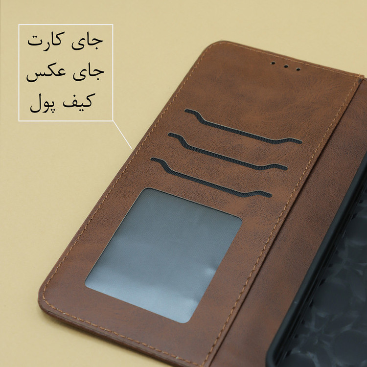 کیف کلاسوری مدل خوشنژاد مناسب برای گوشی موبایل شیائومی Poco X4 Pro 5G