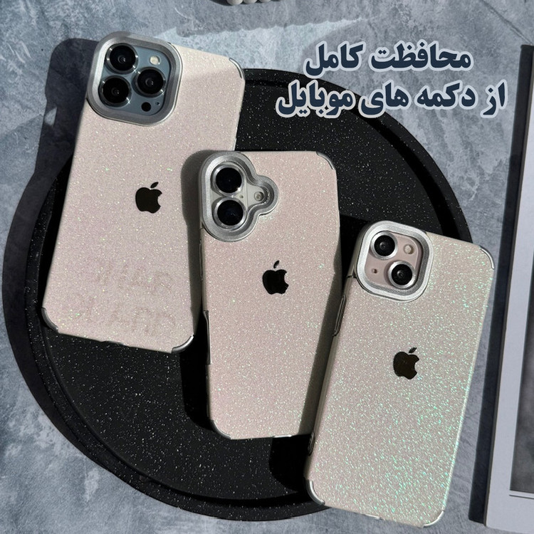 کاور قاب گارد مدل GLIG مناسب برای گوشی موبایل اپل iPhone 15 Pro Max