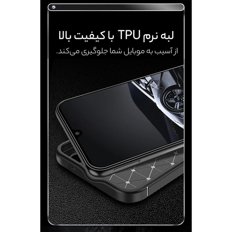 کاور سامورایی مدل AF مناسب برای گوشی موبایل سامسونگ Galaxy S23 FE