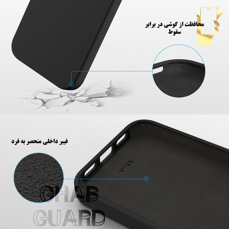 کاور قاب گارد مدل SILIC15GU مناسب برای گوشی موبایل اپل iPhone 15 Pro Max