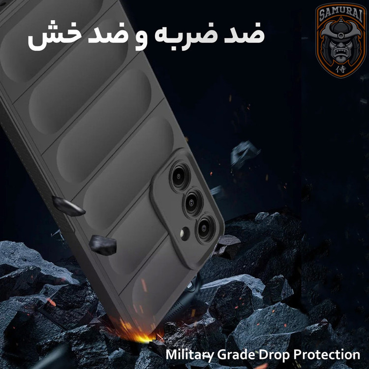 کاور سامورایی مدل Uflax مناسب برای گوشی موبایل سامسونگ Galaxy S25 FE