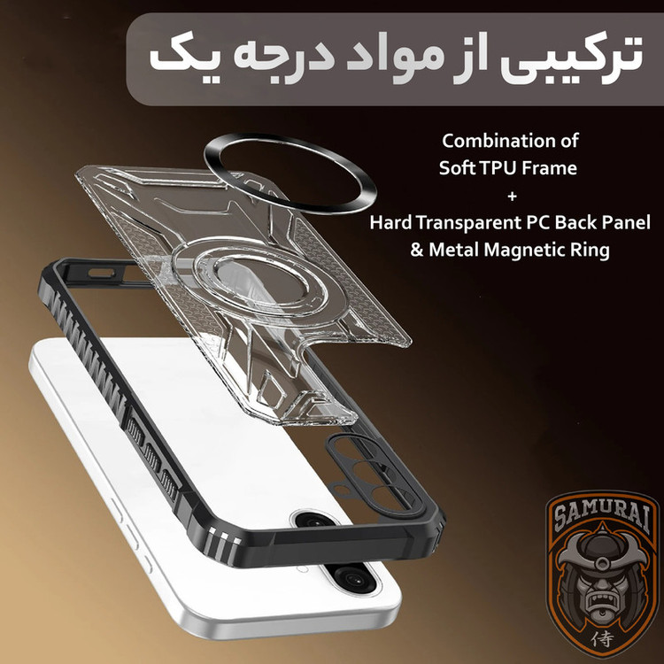 کاور سامورایی مدل Shocksafe مناسب برای گوشی موبایل سامسونگ Galaxy A07
