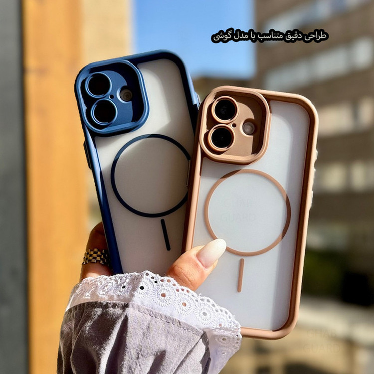 کاور قاب گارد مدل AIMG مناسب برای گوشی موبایل اپل iPhone 17