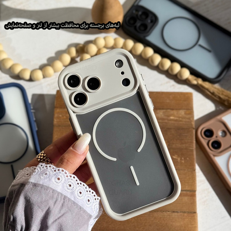 کاور قاب گارد مدل AIMG مناسب برای گوشی موبایل اپل iPhone 17