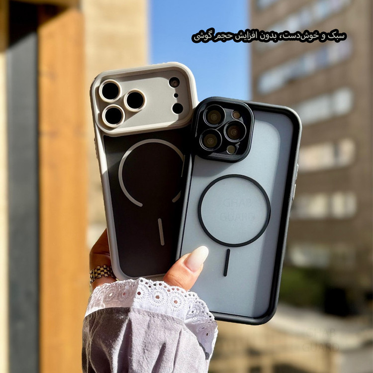 کاور قاب گارد مدل AIMG مناسب برای گوشی موبایل اپل iPhone 17