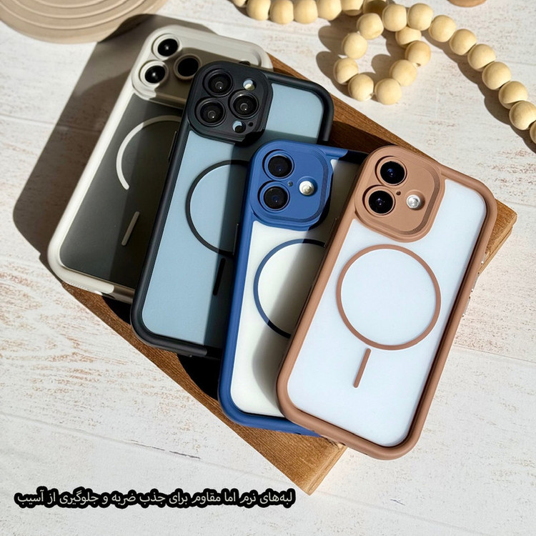کاور قاب گارد مدل AIMG مناسب برای گوشی موبایل اپل iPhone 17