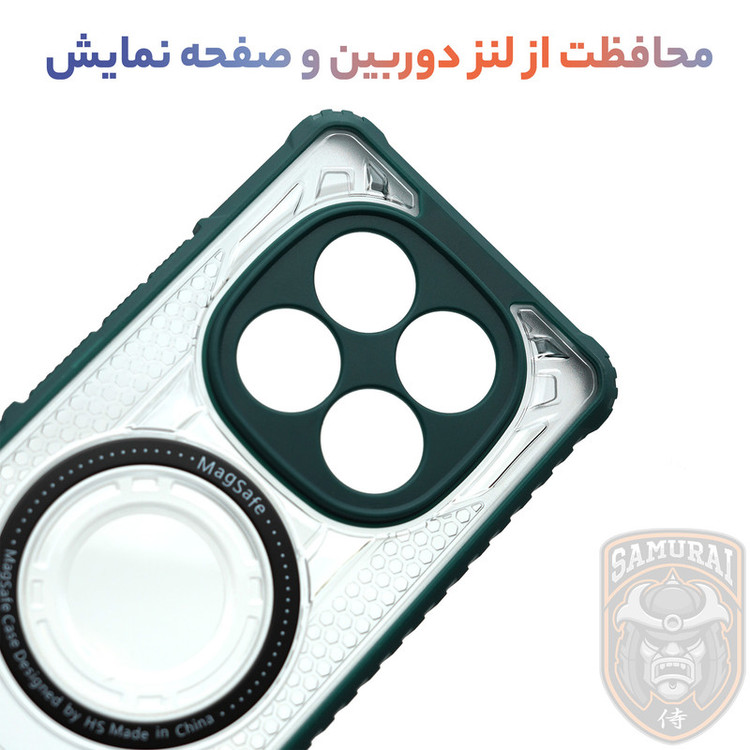 کاور سامورایی مدل Shocksafe مناسب برای گوشی موبایل شیائومی Redmi Note 15 5G / Redmi Note 15 4G / Poco M8 5G