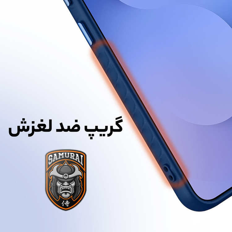 کاور سامورایی مدل Lawa مناسب برای گوشی موبایل سامسونگ Galaxy A07 / A06