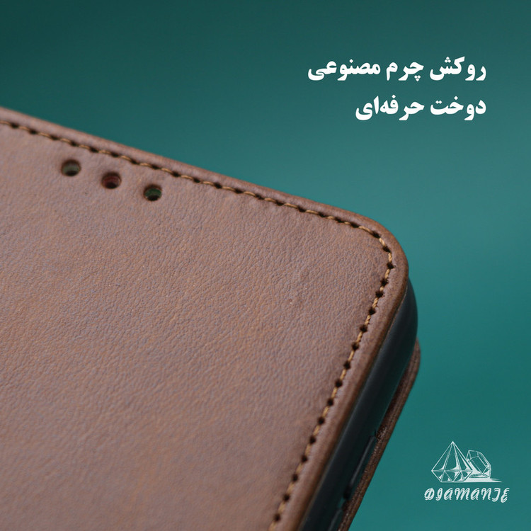 کیف کلاسوری دیامانته مدل Scusa Bk مناسب برای گوشی موبایل شیائومی Redmi Note 14s به همراه بند آویز