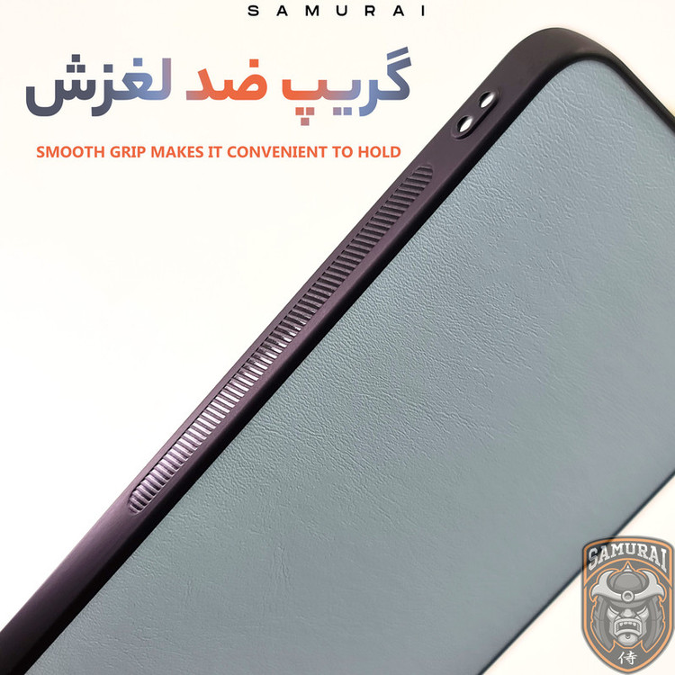 کاور سامورایی مدل elegant مناسب برای گوشی موبایل شیائومی Redmi Note 14 4G