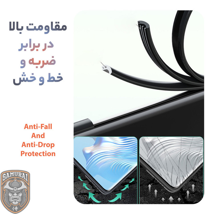 کاور سامورایی مدل elegant مناسب برای گوشی موبایل شیائومی Redmi Note 14 4G