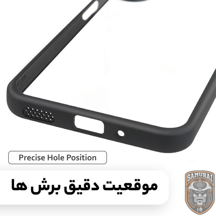 کاور سامورایی مدل Aimo مناسب برای گوشی موبایل سامسونگ Galaxy A17 4G / A17 5G