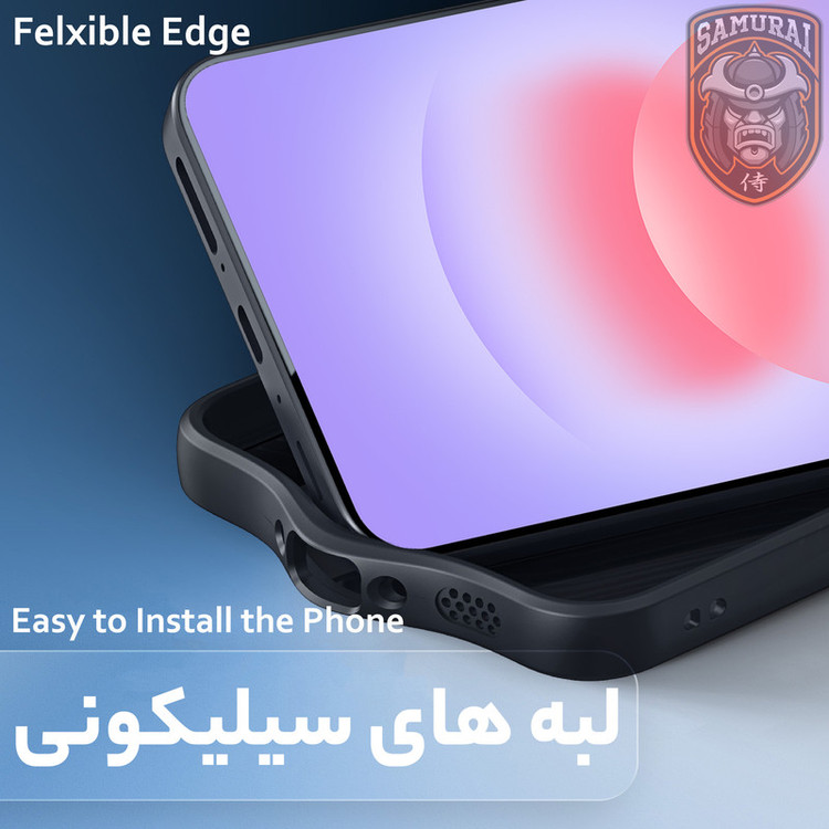 کاور سامورایی مدل Aimo مناسب برای گوشی موبایل سامسونگ Galaxy A37