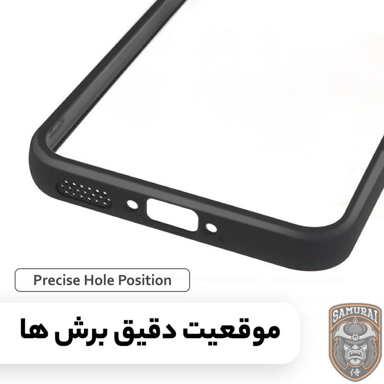 کاور سامورایی مدل Aimo مناسب برای گوشی موبایل سامسونگ Galaxy A37