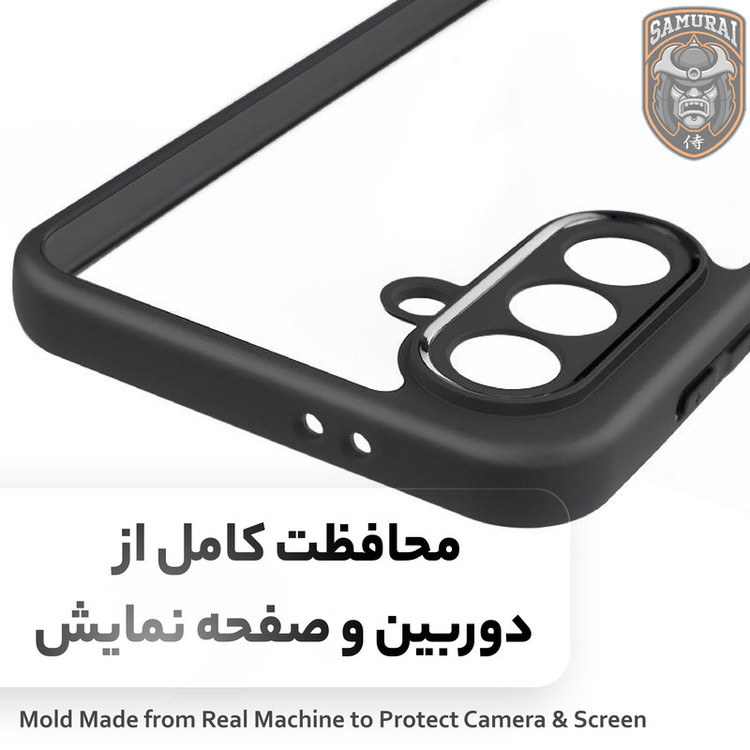 کاور سامورایی مدل Aimo مناسب برای گوشی موبایل سامسونگ Galaxy A37