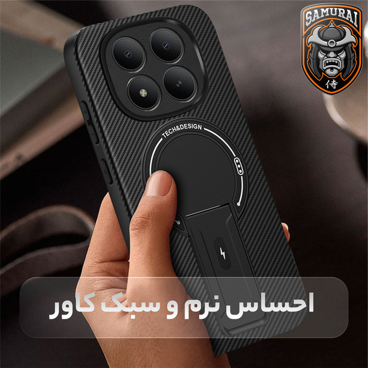 کاور سامورایی مدل Carbon Stand مناسب برای گوشی موبایل شیائومی Redmi Note 15 Pro Plus / Poco M8 Pro 5G