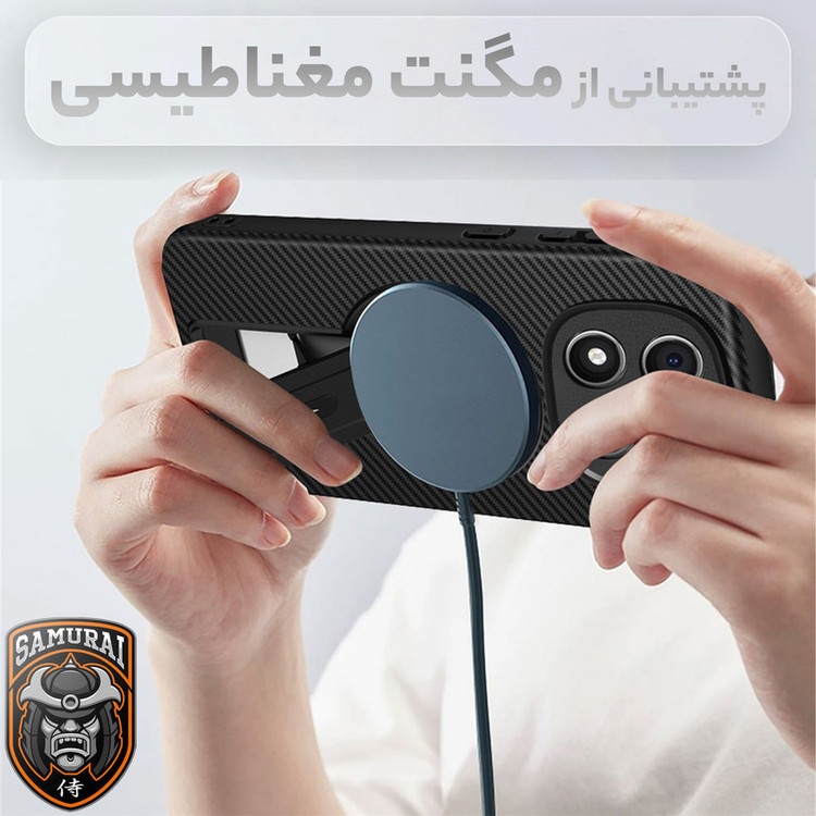 کاور سامورایی مدل Carbon Stand مناسب برای گوشی موبایل شیائومی Redmi Note 15 Pro Plus / Poco M8 Pro 5G