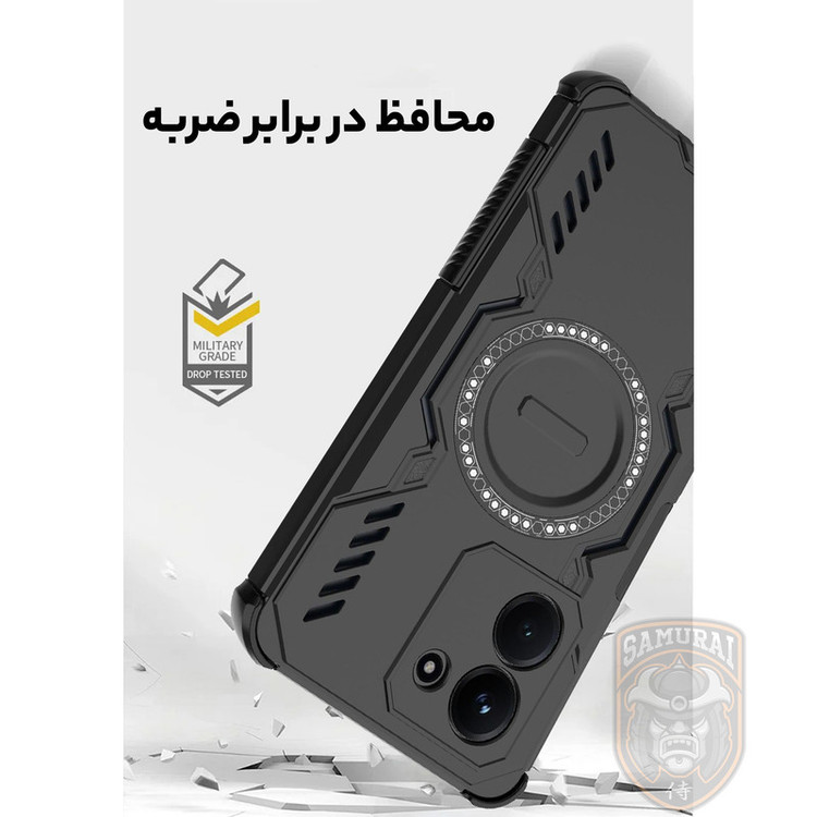 کاور سامورایی مدل Hunter مناسب برای گوشی موبایل شیائومی Redmi A5 / Poco C71