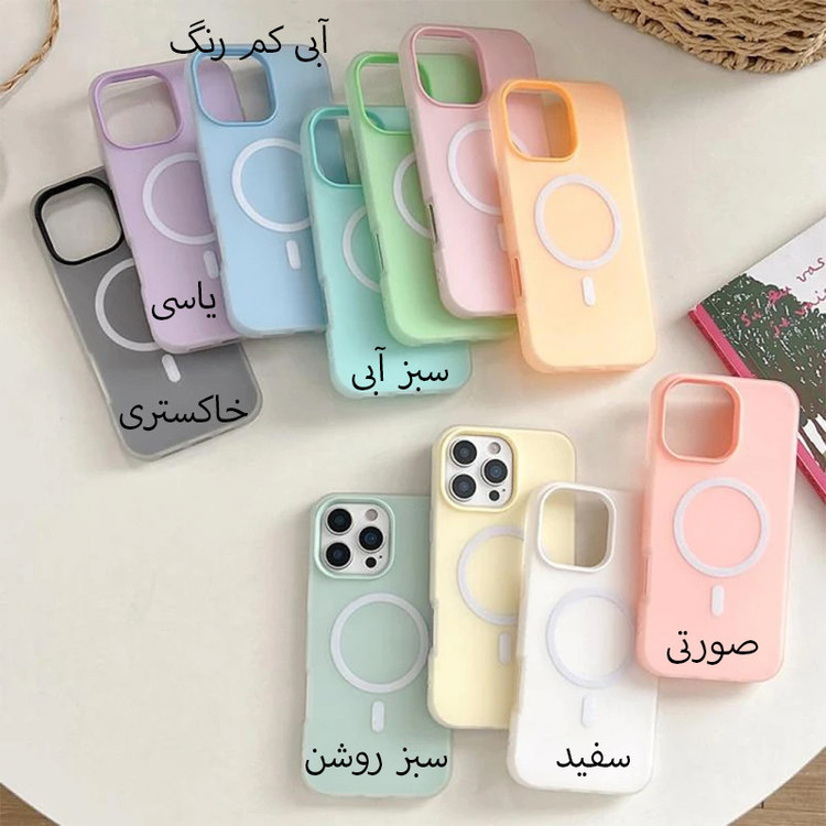 کاور عمو قاب مدل سیلیکونی پاستیلی مناسب برای گوشی موبایل سامسونگ Galaxy S25 ULTRA