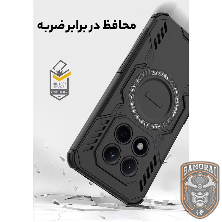 کاور سامورایی مدل Hunter مناسب برای گوشی موبایل شیائومی Redmi Note 15 Pro Plus / Poco M8 Pro 5G