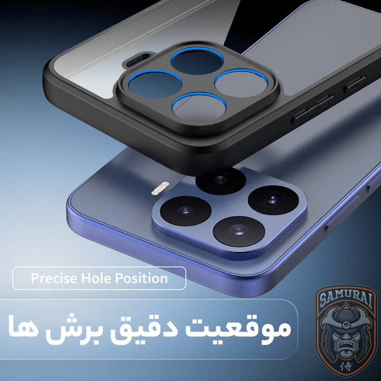 کاور سامورایی مدل Aimo مناسب برای گوشی موبایل شیائومی 17T Pro