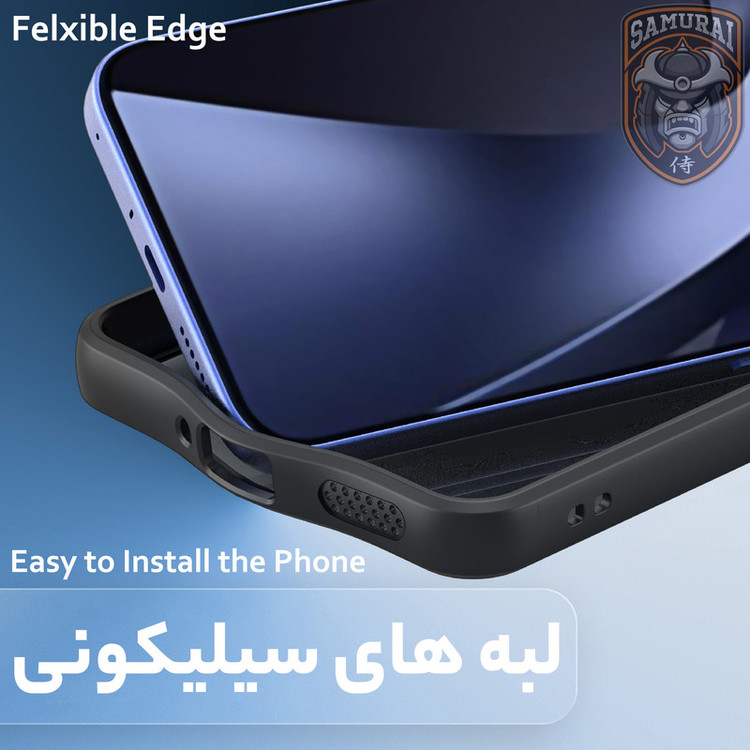 کاور سامورایی مدل Aimo مناسب برای گوشی موبایل شیائومی 17T Pro