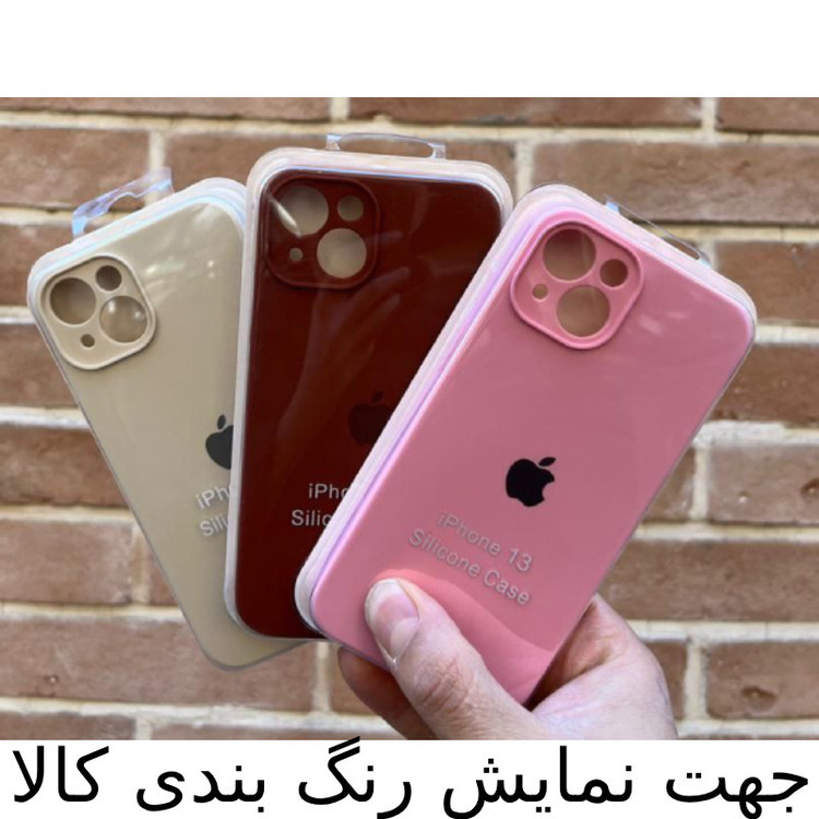 کاور شارک قاب مدل سیلیکونی پاک کنی مناسب برای گوشی موبایل سامسونگ Galaxy S21 FE