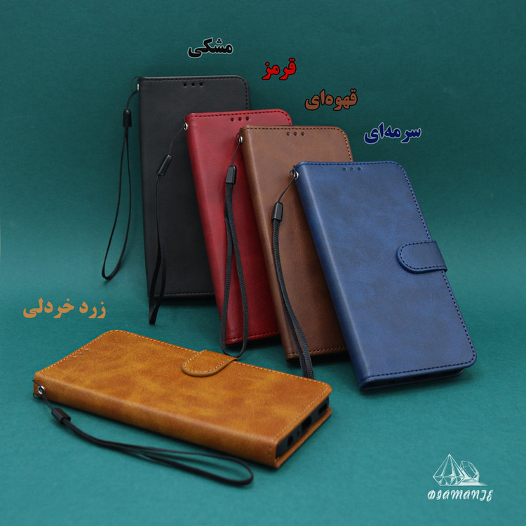 کیف کلاسوری دیامانته مدل Scusa Bk مناسب برای گوشی موبایل شیائومی Redmi13 به همراه بند آویز