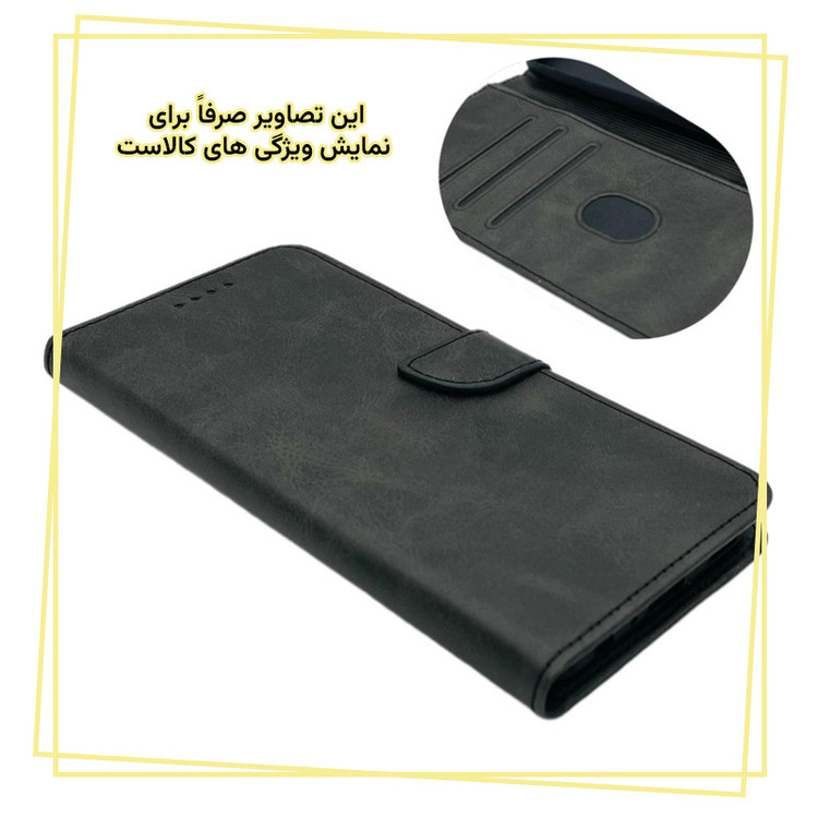 کیف کلاسوری قاب ایران مدل Cut مناسب برای گوشی موبایل شیائومی Redmi 9C