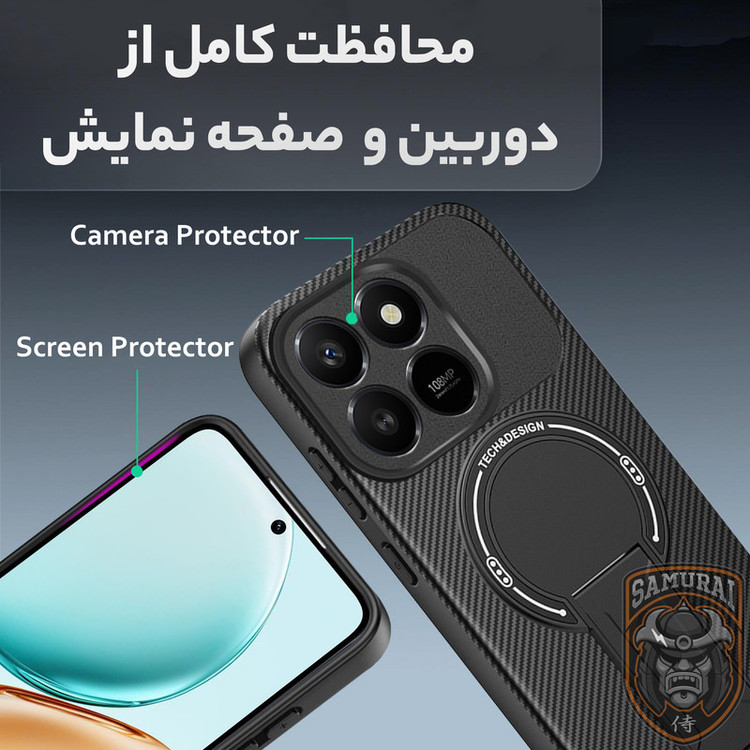 کاور سامورایی مدل Carbon Stand مناسب برای گوشی موبایل آنر X7d 4G