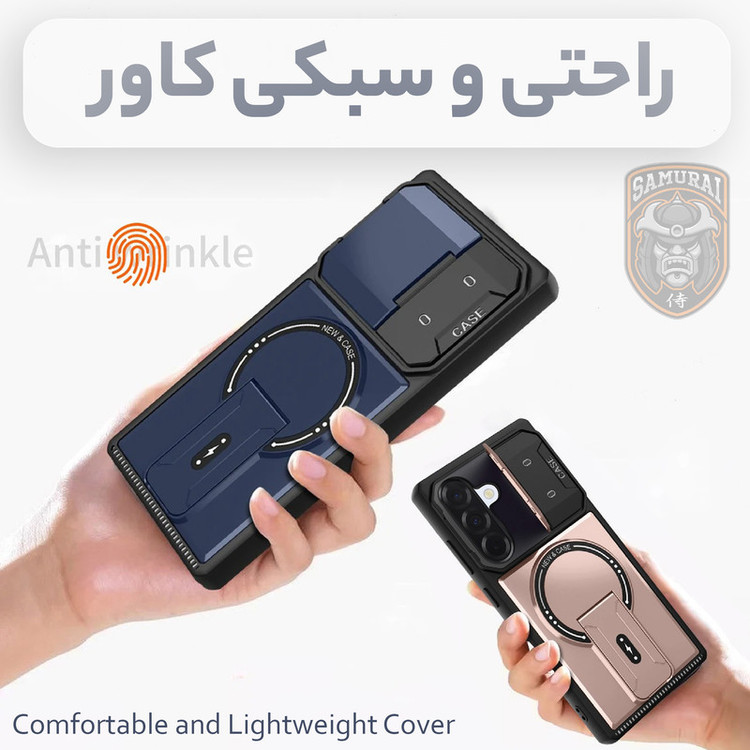 کاور سامورایی مدل Titan مناسب برای گوشی موبایل سامسونگ Galaxy A57 5G