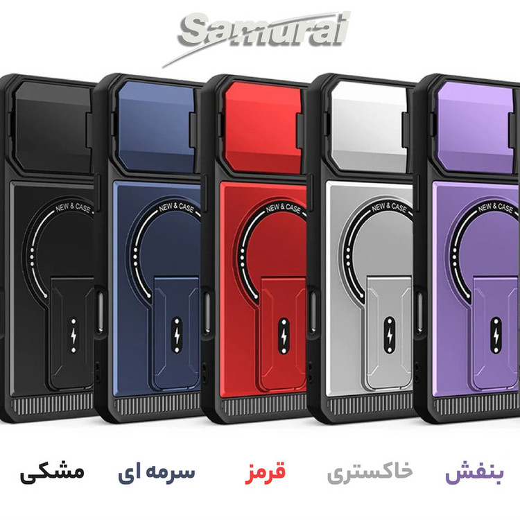 کاور سامورایی مدل Titan مناسب برای گوشی موبایل سامسونگ Galaxy A57 5G