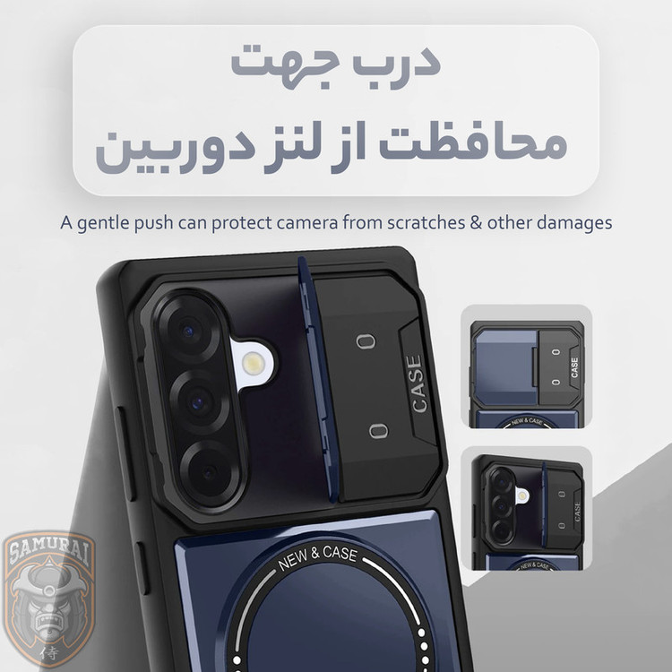 کاور سامورایی مدل Titan مناسب برای گوشی موبایل سامسونگ Galaxy A57 5G