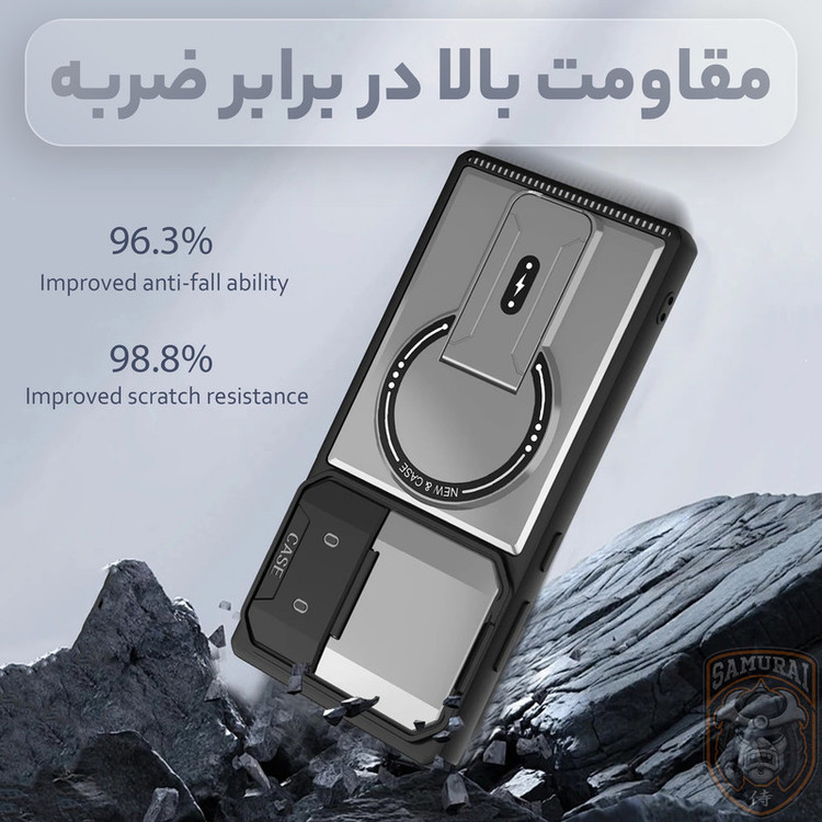 کاور سامورایی مدل Titan مناسب برای گوشی موبایل سامسونگ Galaxy A57 5G