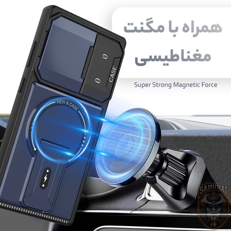 کاور سامورایی مدل Titan مناسب برای گوشی موبایل سامسونگ Galaxy A57 5G