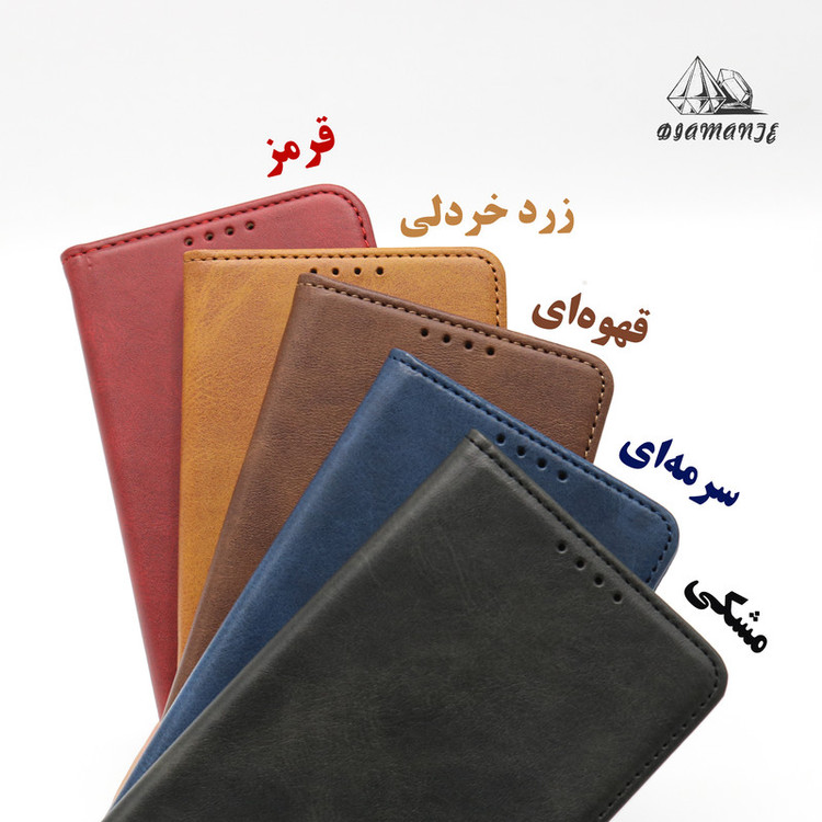کیف کلاسوری دیامانته مدل Kelasor Ros مناسب برای گوشی موبایل شیائومی Redmi Note 8