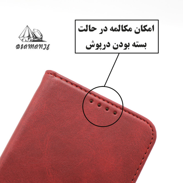 کیف کلاسوری دیامانته مدل Kelasor Ros مناسب برای گوشی موبایل شیائومی Redmi Note 8