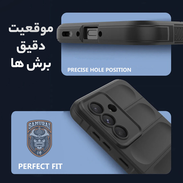 کاور سامورایی مدل Uflax مناسب برای گوشی موبایل سامسونگ Galaxy A17 4G / A17 5G