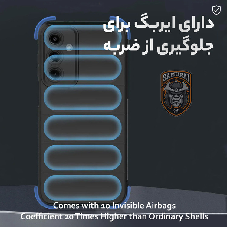 کاور سامورایی مدل Uflax مناسب برای گوشی موبایل سامسونگ Galaxy A17 4G / A17 5G