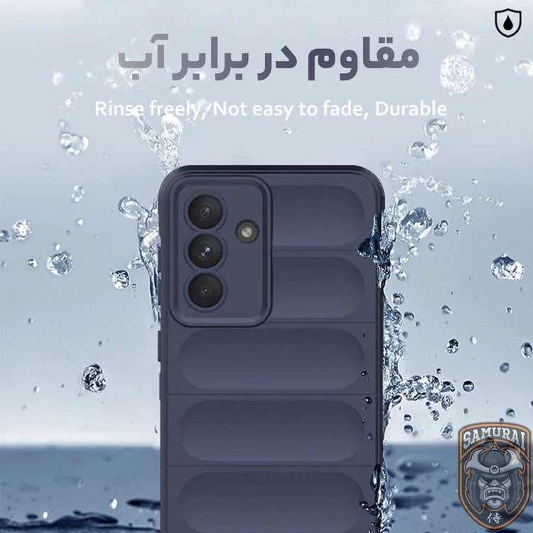 کاور سامورایی مدل Uflax مناسب برای گوشی موبایل سامسونگ Galaxy A17 4G / A17 5G