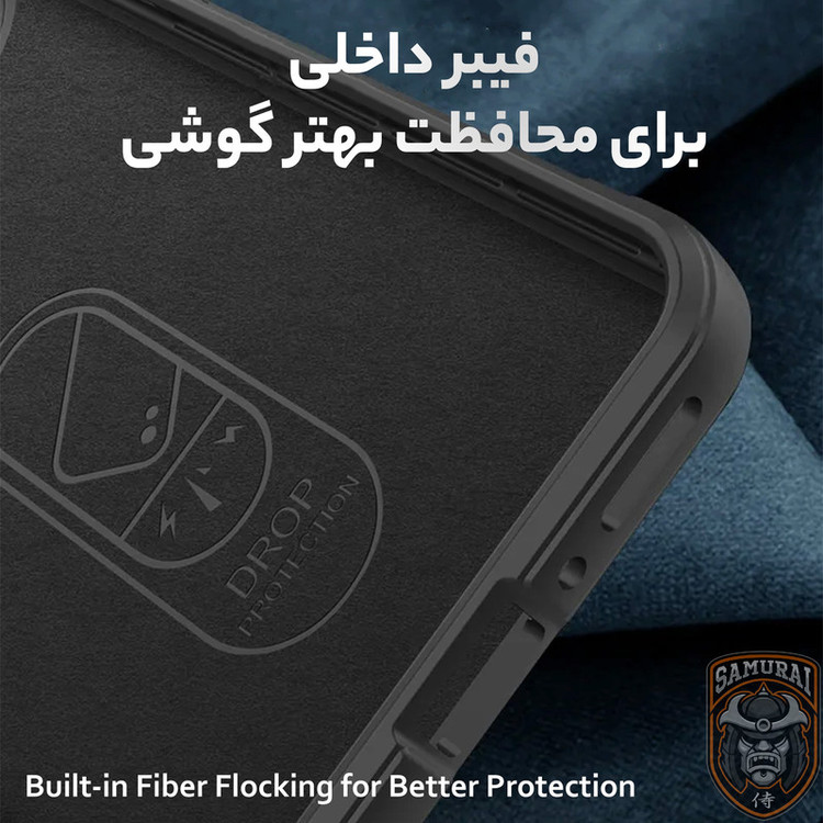 کاور سامورایی مدل Uflax مناسب برای گوشی موبایل سامسونگ Galaxy A17 4G / A17 5G