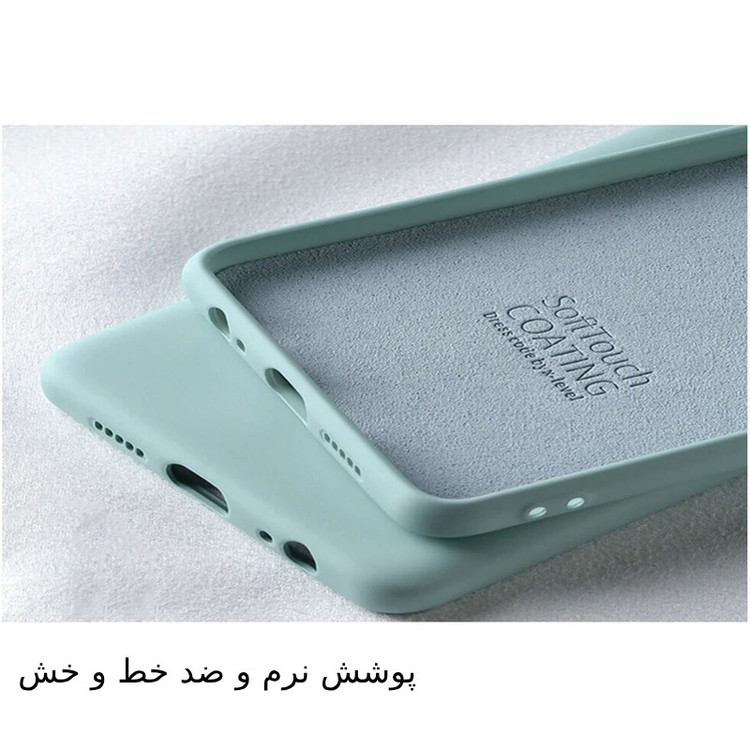 کاور عمو قاب مدل سیلیکونی پاک کنی مناسب برای گوشی موبایل سامسونگ Galaxy A15