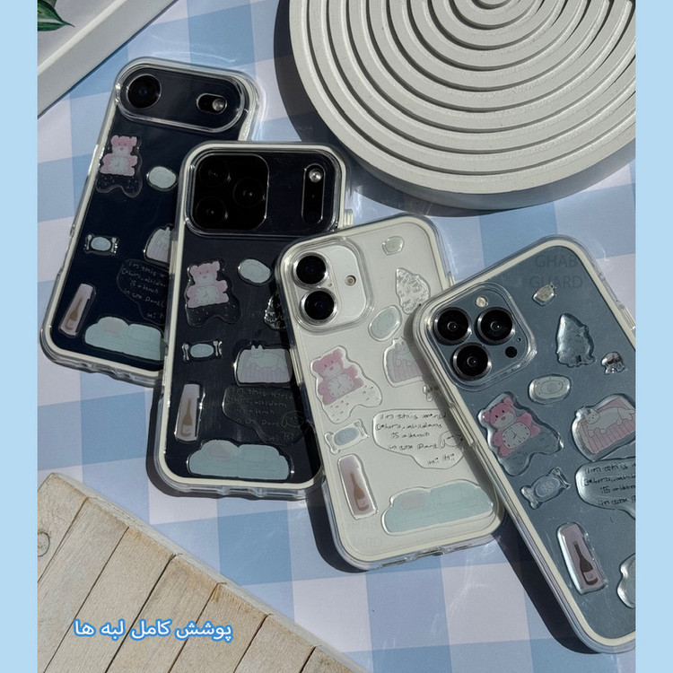 کاور قاب گارد مدل MDRMG مناسب برای گوشی موبایل اپل iPhone 17 Air