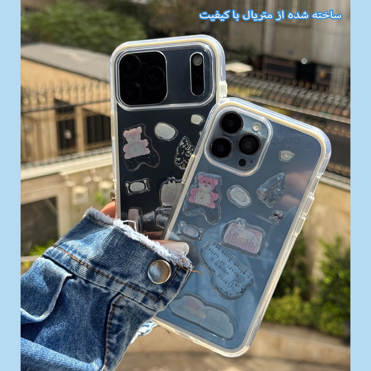 کاور قاب گارد مدل MDRMG مناسب برای گوشی موبایل اپل iPhone 17 Air