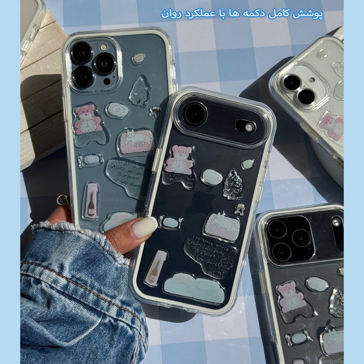 کاور قاب گارد مدل MDRMG مناسب برای گوشی موبایل اپل iPhone 17 Air