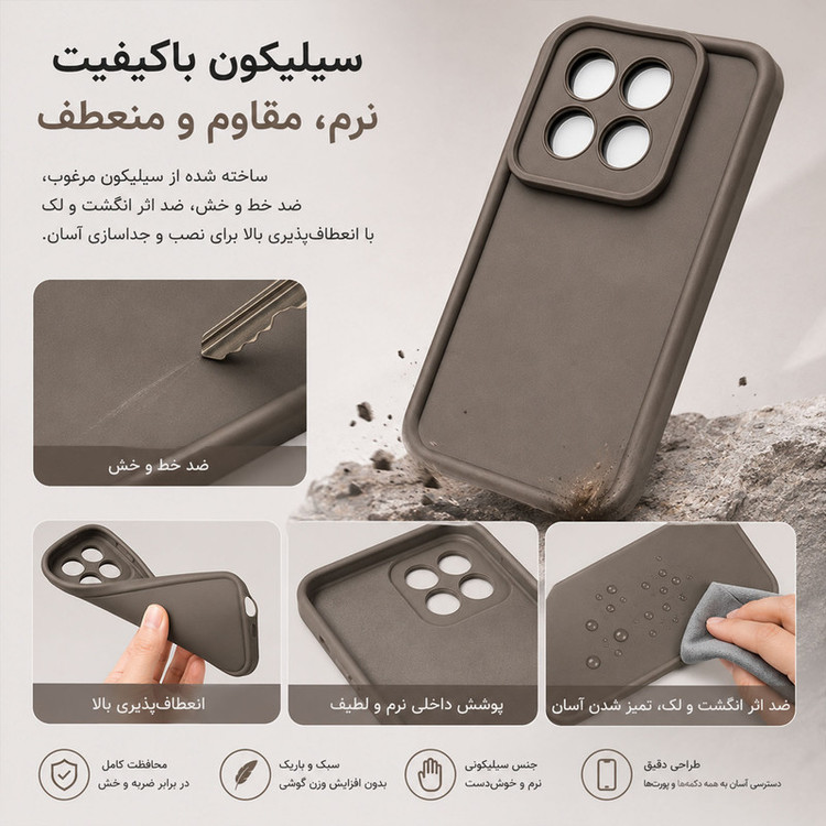 کاور گاردتک اساک مدل Silicone Puffer مناسب برای گوشی موبایل آنر Honor X6C